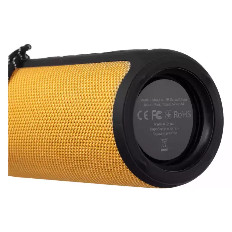 Akustični sistem 2E (2E-BSSXTWYW)