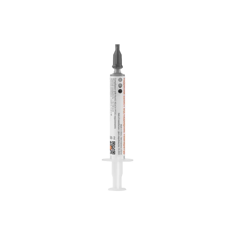 معجون حراري 2E TB8-2 (2E-TB8-2)