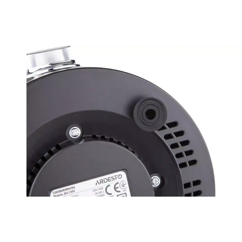 Сокоизстисквачка Ardesto, Black (JEG-1000)