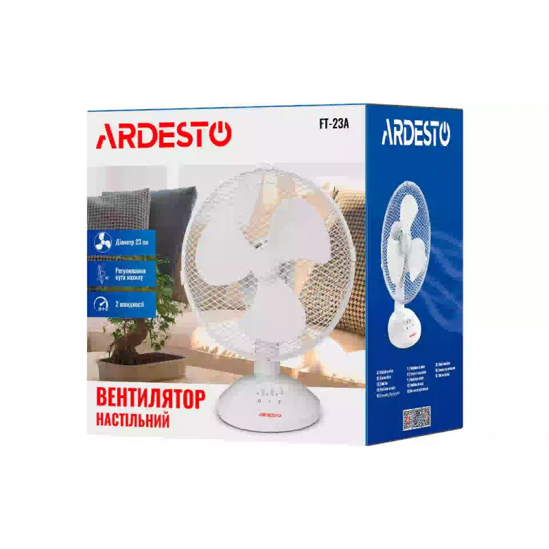 Ventilador de mesa Ardesto, White (FT-23A)