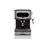 Кафеварка с рог Gorenje (ESCM15DBK)
