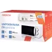 Microwave oven Ardesto (GO-S721W), 20 l, 700 W, White