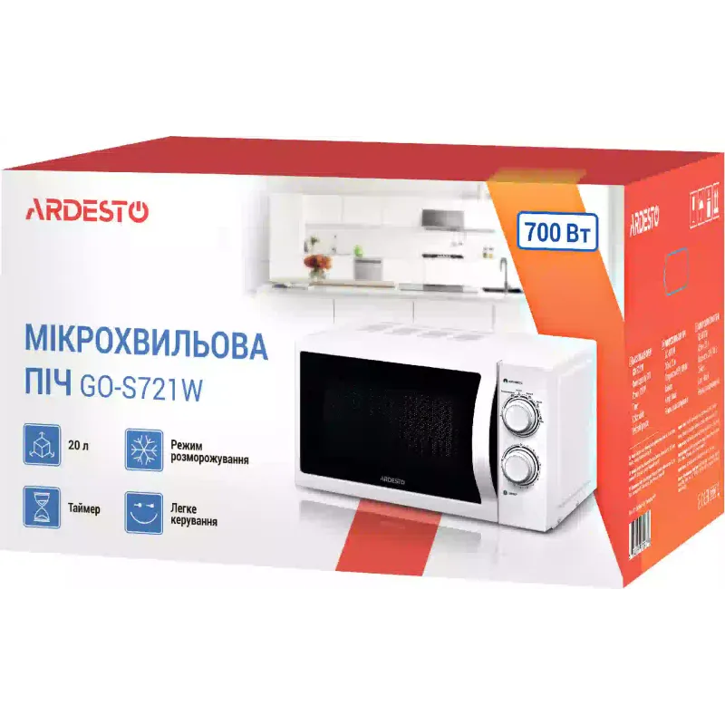 فرن الميكروويف Ardesto, White (GO-S721W)