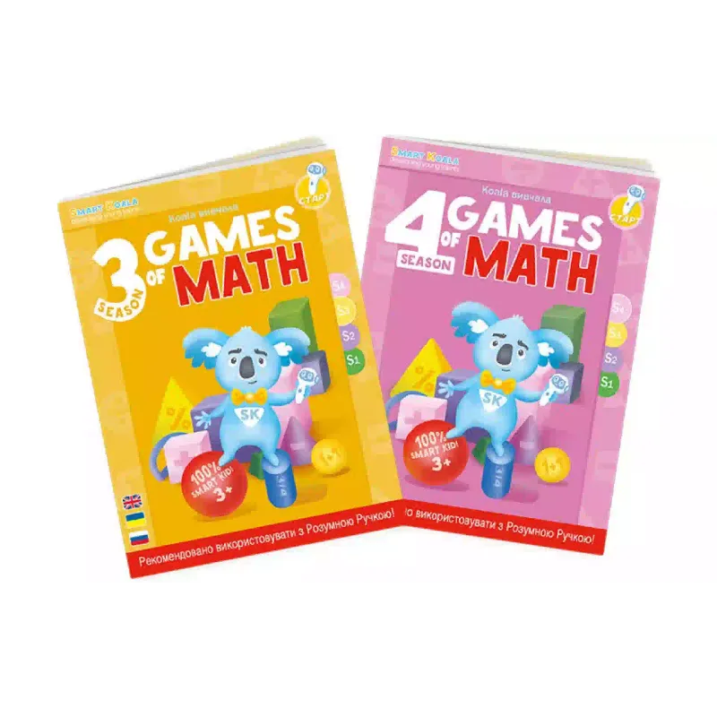 كتاب Smart Koala (SKB34GM)