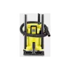Прахосмукачка Karcher (1.628-500.0)