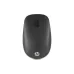 Ratón HP, Grey (4M0X5AA)