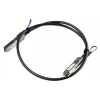 كابل MikroTiK (XQ+DA0001)