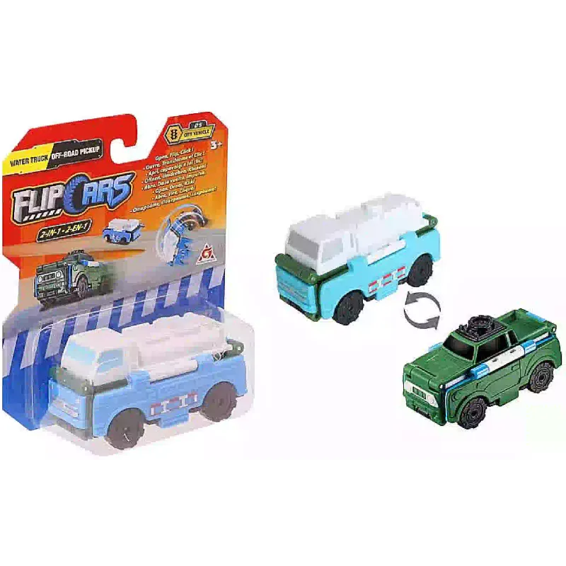 Transformer car Flip Cars  (EU463875-13)