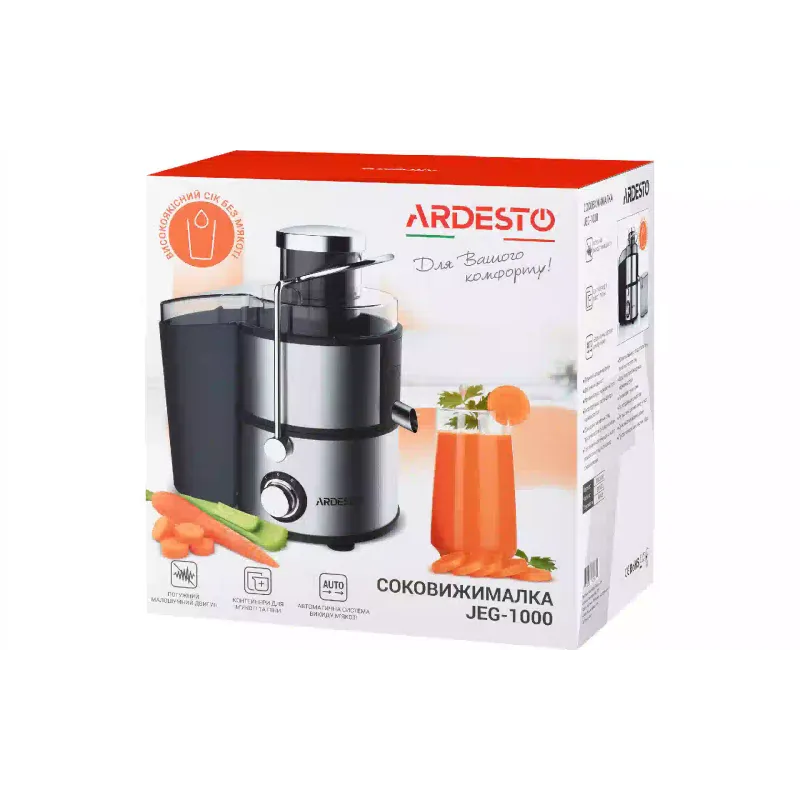 Сокоизстисквачка Ardesto, Black (JEG-1000)