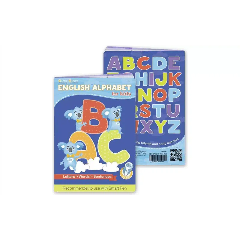 Tablero de rompecabezas de audio Smart Koala (SKABC_EA)