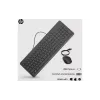 Teclado + Mouse HP, Black (240J7AA)