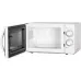 Microwave oven Ardesto (GO-S721W), 20 l, 700 W, White