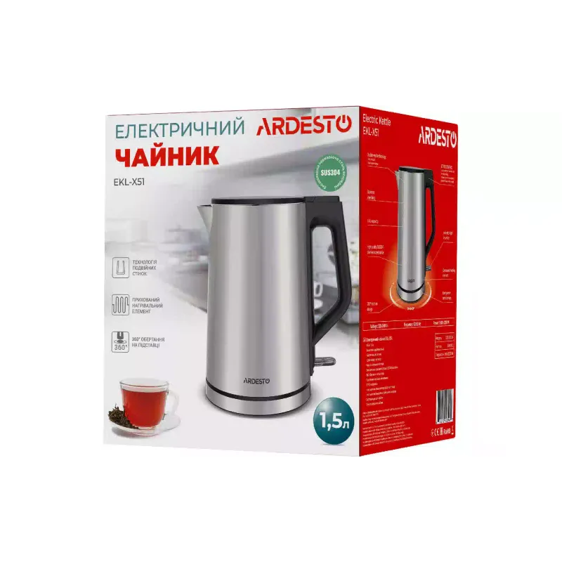 Hervidor eléctrico Ardesto, Silver (EKL-X51)