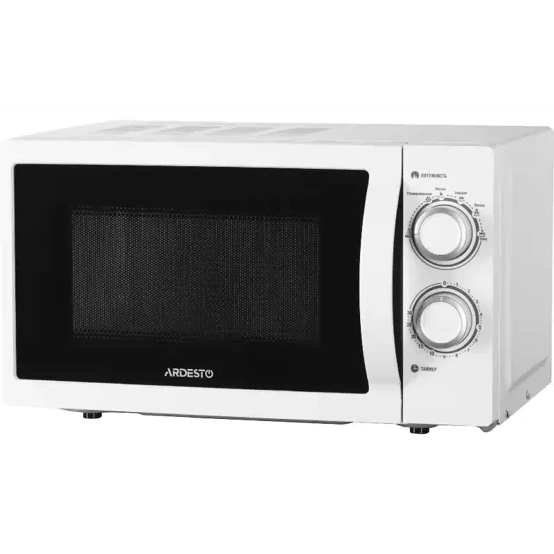 فرن الميكروويف Ardesto, White (GO-S721W)