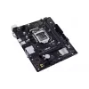 اللوحة الأم Asus Prime H510M-R (90MB1EX0-M0ECY0)