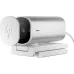 Webcam HP, Silver (695J6AA)