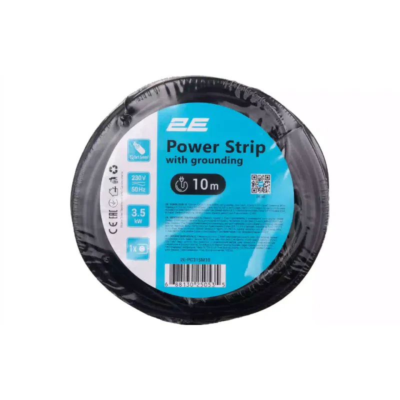 Network extension cord 2E, Black (2E-PC315M10)