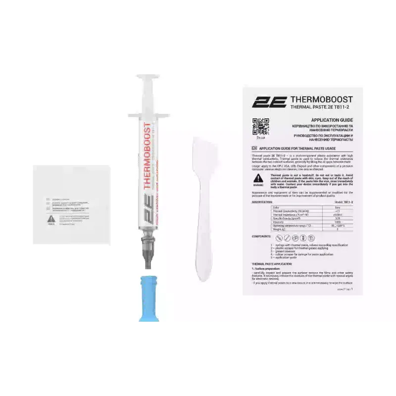 Hőpaszta 2E TB11-2 (2E-TB11-2)