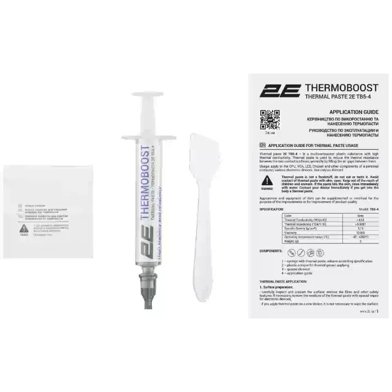 Hőpaszta 2E TB5-4 (2E-TB5-4)