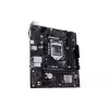 اللوحة الأم Asus Prime H510M-R (90MB1EX0-M0ECY0)