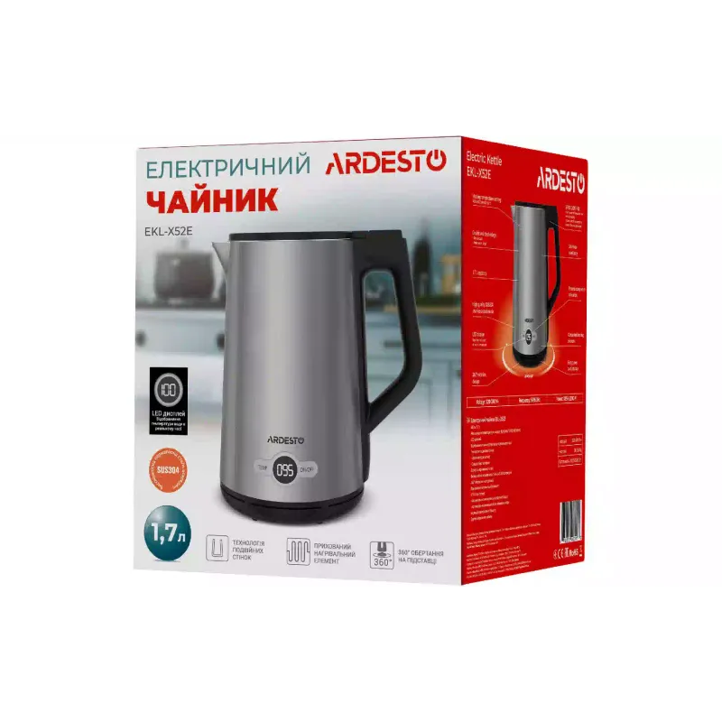 Ηλεκτρικός βραστήρας Ardesto, Silver (EKL-X52E)