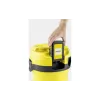 Прахосмукачка Karcher (1.628-500.0)
