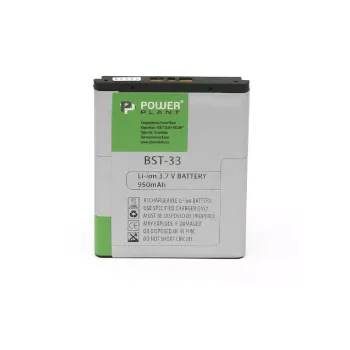 Акумулятор PowerPlant (DV00DV1176)