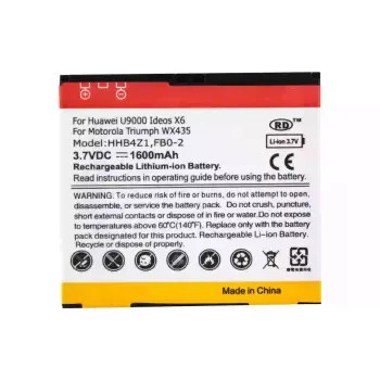 Акумулятор PowerPlant (DV00DV6109)