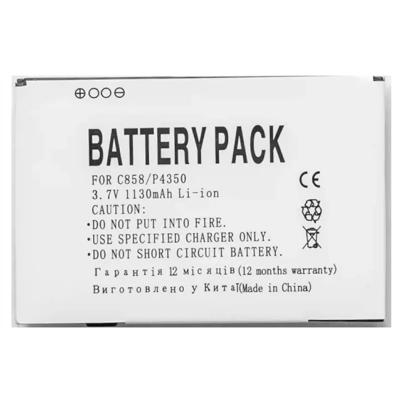 بطارية للهاتف الذكي PowerPlant (DV00DV6083)