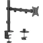 Крепление настольное для монитора HiSmart 17"-32"  (HS082390)