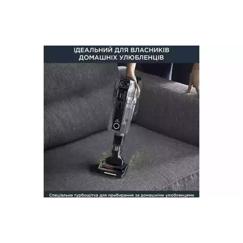 Porszívó Rowenta, Gray (RH9958WA)