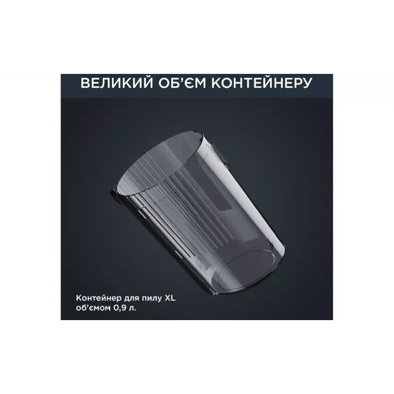 Porszívó Rowenta, Gray (RH9958WA)