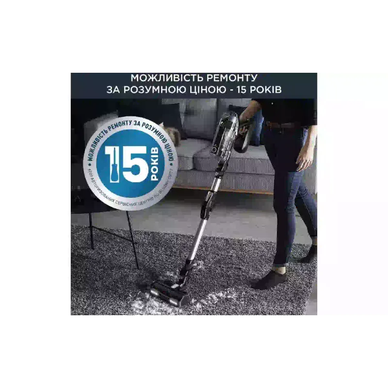 Porszívó Rowenta, Gray (RH9958WA)