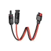 Kabel 2E (2E-ASP-MC4-AND-0.5)