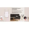 Разширител на обхвата на Wi-Fi Mercusys (ME30)