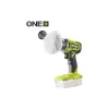 آلة التلميع Ryobi ONE+ RDP18-0 (5133005897)
