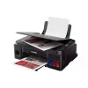 Многофункционално устройство Canon Pixma G3410 (2315C009)