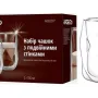 Cup Ardesto (AR2635CP), 350 ml, Transparent