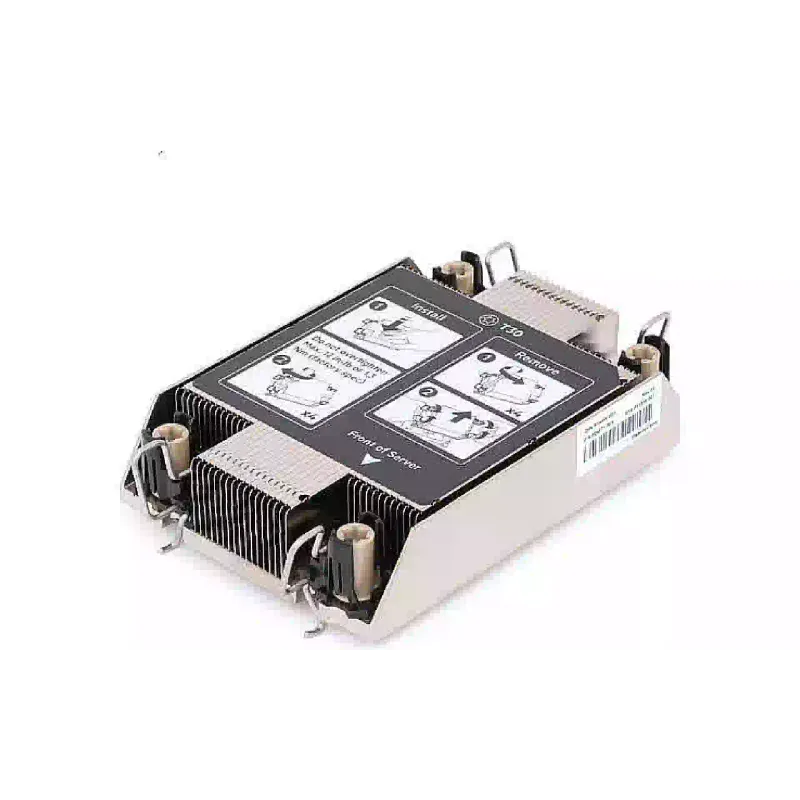 Radiator HP (P37863-B21)
