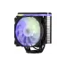 CPU-Kühler 2E (2E-AC120D4TC-ARGB)