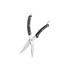 Кухненски ножици Ardesto Black Mars, Black (AR2125PB)