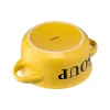 وعاء الحساء Ardesto, Yellow (AR3476Y)
