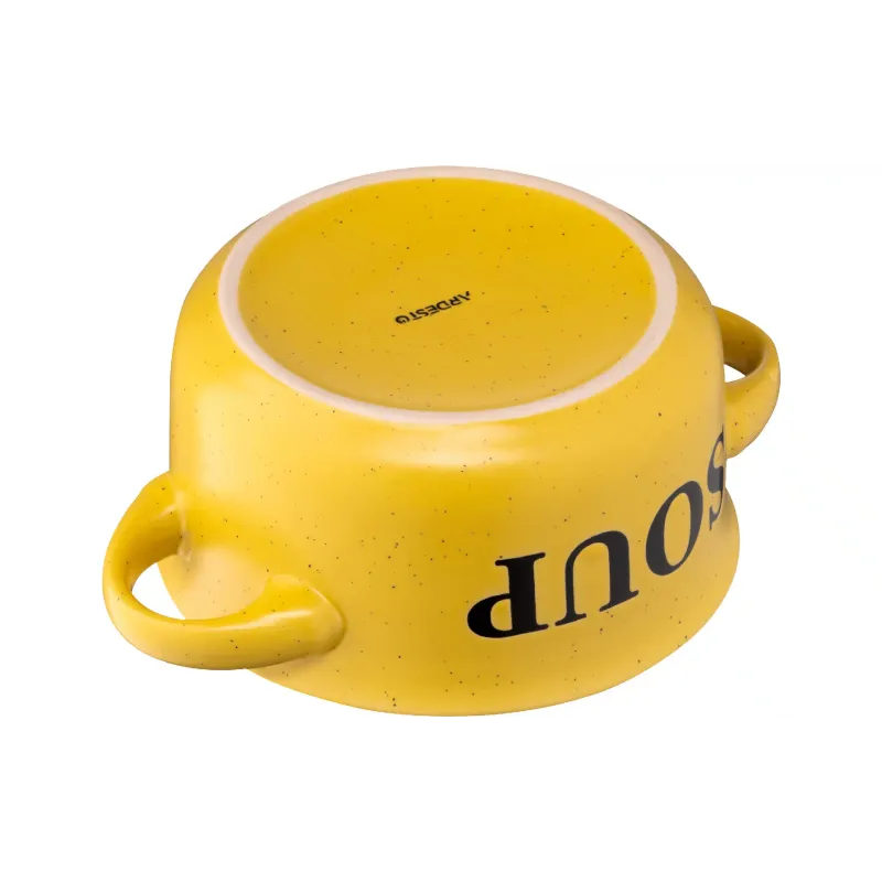 وعاء الحساء Ardesto, Yellow (AR3476Y)