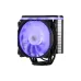 CPU-Kühler 2E (2E-AC120D4TC-ARGB)