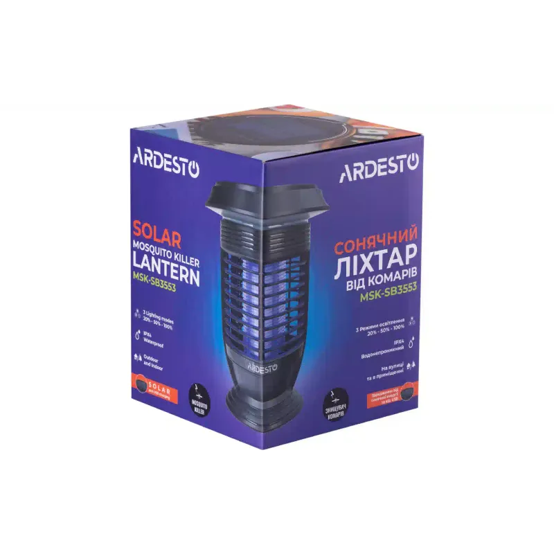 Lámpara antimosquitos Ardesto, Black (MSK-SB3553)