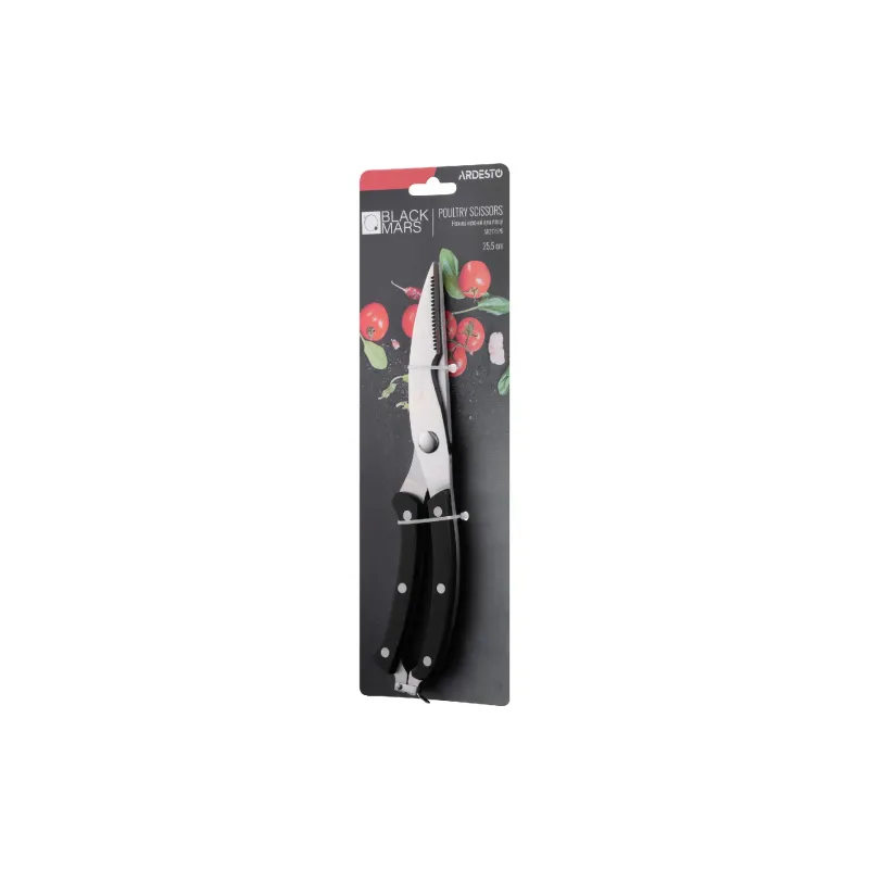 Кухненски ножици Ardesto Black Mars, Black (AR2125PB)