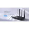 Рутер TP-Link AX12 (Archer AX12)