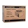 وحدة الطاقة Chieftec Smart (GPS-500A8)