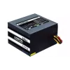وحدة الطاقة Chieftec Smart (GPS-500A8)