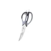Кухненски ножици Ardesto Fresh, Black (AR2123BG)